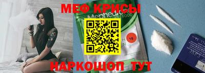 a pvp Будённовск