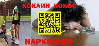 a pvp Будённовск