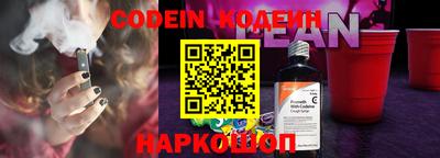 амфетамин Бузулук