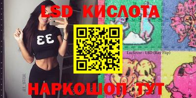 амфетамин Бузулук
