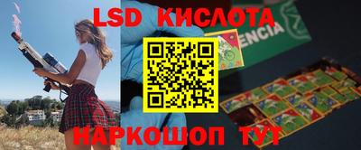 амфетамин Бузулук