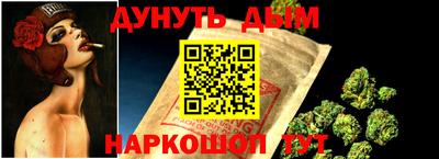 амфетамин Бузулук
