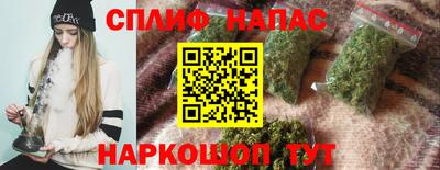 амфетамин Бузулук