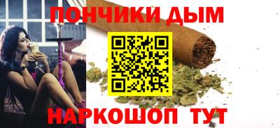 молекула духа Бугуруслан