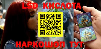 a pvp Будённовск