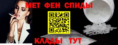 a pvp Будённовск