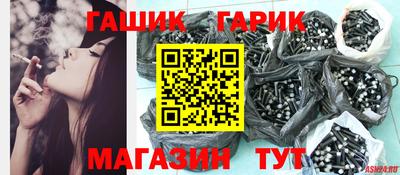 a pvp Будённовск