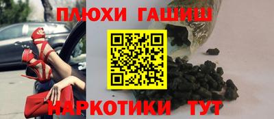 амфетамин Бузулук