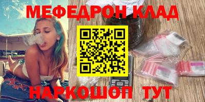 a pvp Будённовск